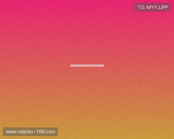 博古特数钱手势解读与背后蕴含的文化象征意义探索