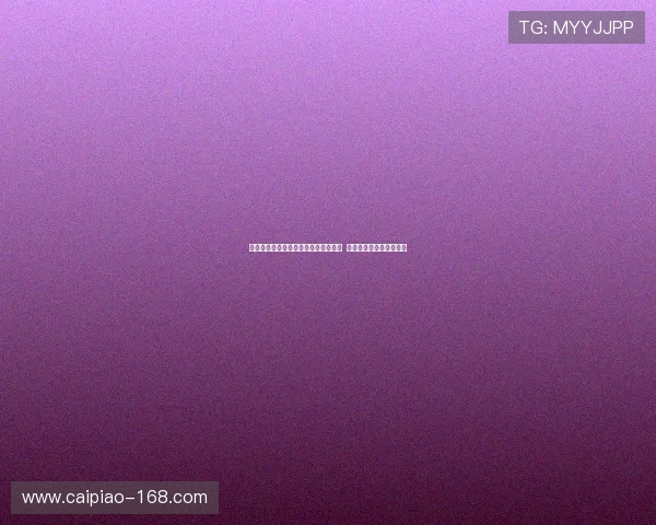 哥斯达黎加足球队奋勇拼搏冲击世界杯 展现中美洲足球强劲实力