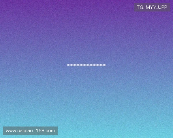 国足冲击世界杯历史性突破全力备战迎战关键比赛迎接新希望