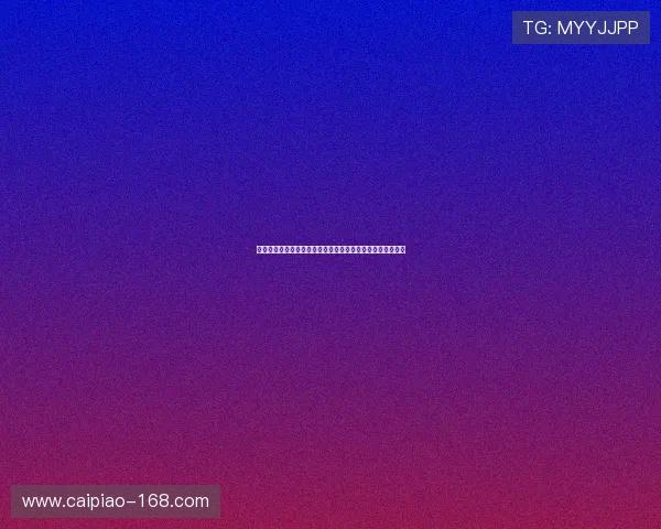 布罗格登领衔新阵容冲击季后赛，携手年轻球员打造未来强队